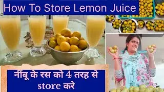 How to store lemon juice for long time #youtubevideo #viralvideo #ytviral  #recipe 