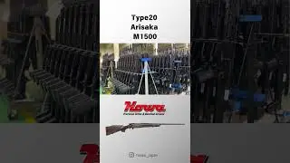 Howa firearms factory【Howa Machinery】