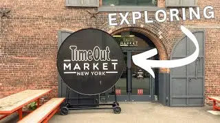 Посетите рынок Time Out Market в районе Дамбо, Бруклин. Потрясающая еда!