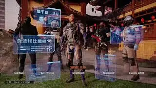 Lesion&rsquo;s elite MVP animation