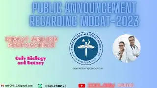 Latest News PMDC MDCAT 2023 Registration Date PMDC MDCAT 2023