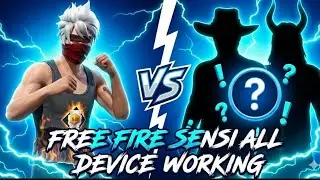 Free Fire Sensitivity Setting 2026 🔥 All Device Working