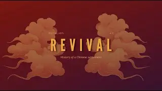 DIGITAL ARTI \\ REVIVAL \\ Возрождение