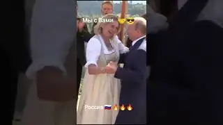 #россия #путин #путинлучший #ссср #foryou #viral #shorts #recommended #рекомендации