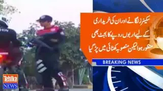 Lahore safe city project fails