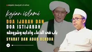 Doa Ijabah dan Doa Istijabah | Muhibbin Guru Sekumpul | Majelis Zawiyah Al Azhar Al Arsyadi