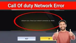 How to fix Call of Duty Connection Error Problem | Call Of Duty Network error (2025)