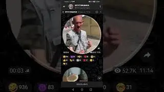 #тг кругляшки #подпишись #за Андрея бру тата