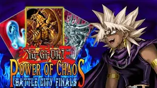 Yu-Gi-Oh! Сила Хаоса: Финал Battle City, часть 2 | Ями Марик
