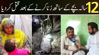 very interesting and unique story of 12 sala student | 42hdtv