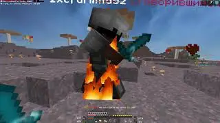 holyworld.mp3 | 10 TPS GAME