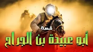 حصريا و لأول مره.....  قصة  