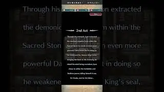 Fire Emblem Heroes Lost Lore - Strong, Yet Feeble
