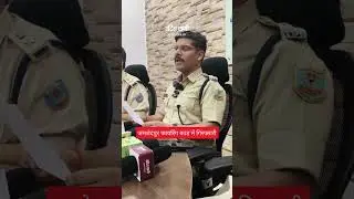 Swift action by Jamshedpur Police! 👮&zwj;♂️