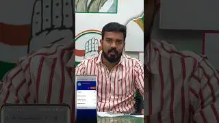 Indiramma Illu Status and Update Website  