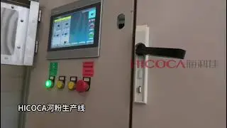 Steaming type Rice Noodle Production Line for Pho