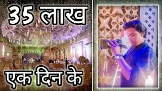 The Riviera House by FNPVenues WeddingVlog2023 Sahil & Pritha @Pck123  #Rivierara