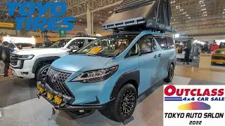 Outclass cars Alphard, Land Cruiser 300, Suzuki Jimny, Every Wagon  [ Tokyo Auto Salon 2022 ]