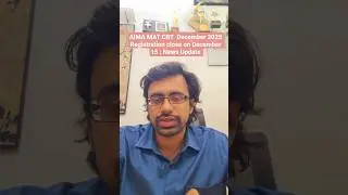 AIMA MAT CBT December 2025 Registration Closes December 15 MBA Exam News Update #MAT2025 #AIMA