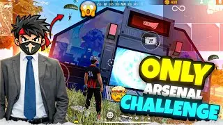 Free Fire: Only Arsenal Loot House Challenge! 😱 আর্সেনাল লুট চ্যালেঞ্জ!