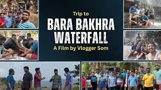 Trip to Bara bakhra Waterfall Bargarh || Bara bakhra Waterfall Vlog #travel #vlog #yt #video #viral 