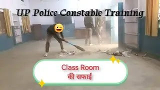 UP Police Constable Sunday Social 😂 #copsabir 