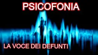 PSICOFONIA CONTATTI DALL'ALDILA' ~♡