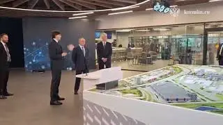 #Putin visited the Rudnevo industrial park in Moscow #Russia