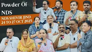 Experience of new diet system benefits || jind NDS Health Camp || bkjigneshnd-divine lifestyle nds 