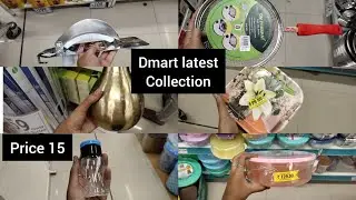 Dmart Latest Offers, Cheap & Useful Kitchen Appliances,Cookware, Cleaning & Household items Online