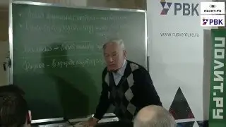 Теорема Гёделя о неполноте // Алексей Сосинский