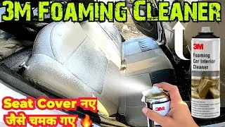 3M Foaming Cleaner🔥Cleaning Car Seats with 3M Foam💪 Seat Covers Shine Like New 👌#altocng #3Mcleaner