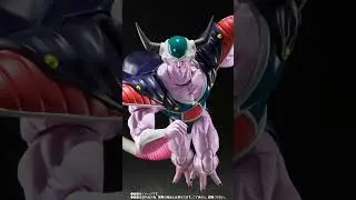 King Cold. S.H. FiguartsDragon Ball Z. Bandai Tamashii Nations