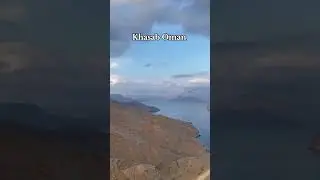 #KasabOman #BeautifulKasab #NatureLovers #KasabMountains #TravelOman #KasabVibes #MountainEscape