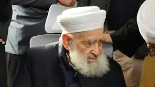 Aşıklar Sultanı Seyda Şeyh İzzeddin Urfevi ks 