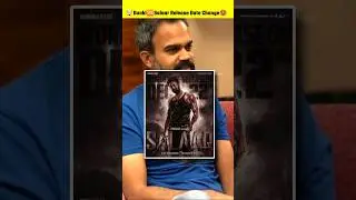 Salaar Vs Dunki Release Date | Dunki Vs Salaar Clash | Shahrukh Khan | #shorts