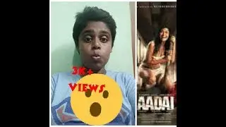 AADAI//TEASER//REACTION //MASS REACTIONS