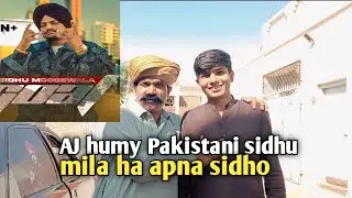 Aaj hamen Pakistani Sidhu muse wala mila hai, 🤨😱🤨🥺🥺