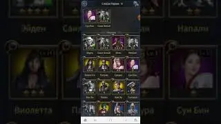 Mafia City. город 1109 первая битва за мэра