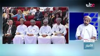 في الأستوديو أيوب البوسعيدي، للحديث عن أهمية المؤتمر الدولي الأول لآثار شبه الجزيرة العمانية