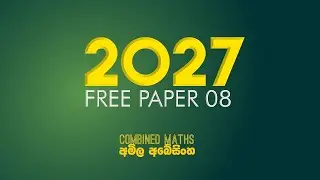 Rank Paper 08 Combined Maths - Amila Abeysinghe