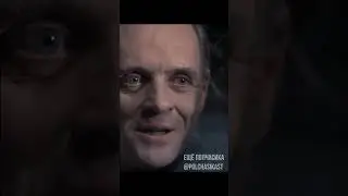 Hannibal Lecter speaks Russian in his own voice #silenceofthelambs #neuralnetwork #hannibal