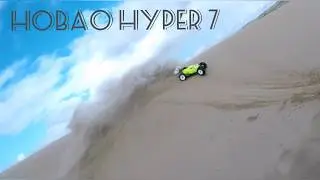 Hobao hyper sse 6s