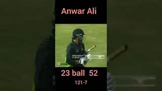 Pak v Sri || Anwar Ali best Batting #shorts #youtubeshorts