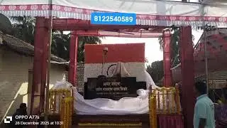 Kabuki curtain Drop 8122540589 Mumbai Pune Hyderabad Bangalore Gujarat Jaipur Delhi Chennai India 