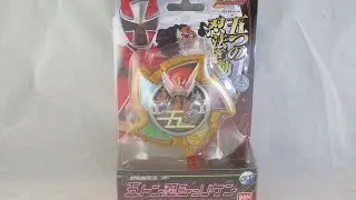 Goton NinShuriken Review (Shuriken Sentai Ninninger)