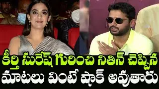 Hero Nithin Comments on Keerthy Suresh | RangDe Movie Audience Reaction | Indiontvnews