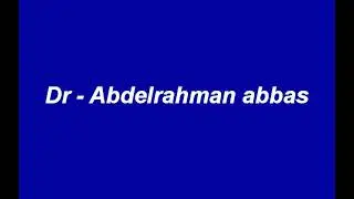 تكوين المعادلة التفاضلية بحذف الدوال الاختيارية