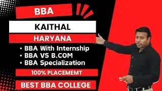 BEST BBA COLLEGE IN KAITHAL HARYANA | TOP BBA COLLEGE IN KAITHAL HARYANA | ADMISSION | FEE