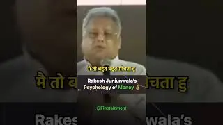 Rakesh Jhunjhunwala Got Emotional। Rakesh Jhunjhunwala। Emotional Byte  #shorts #shortsfeed